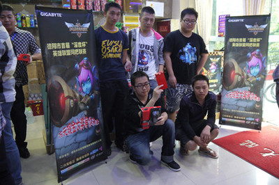 技嘉助力，点燃川北电竞之火——记德阳首届英雄联盟网吧联赛火热开战