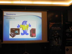 科技赋能，合作共赢 Intel携手航嘉网吧渠道会深入陕西，共探网吧行业新机遇